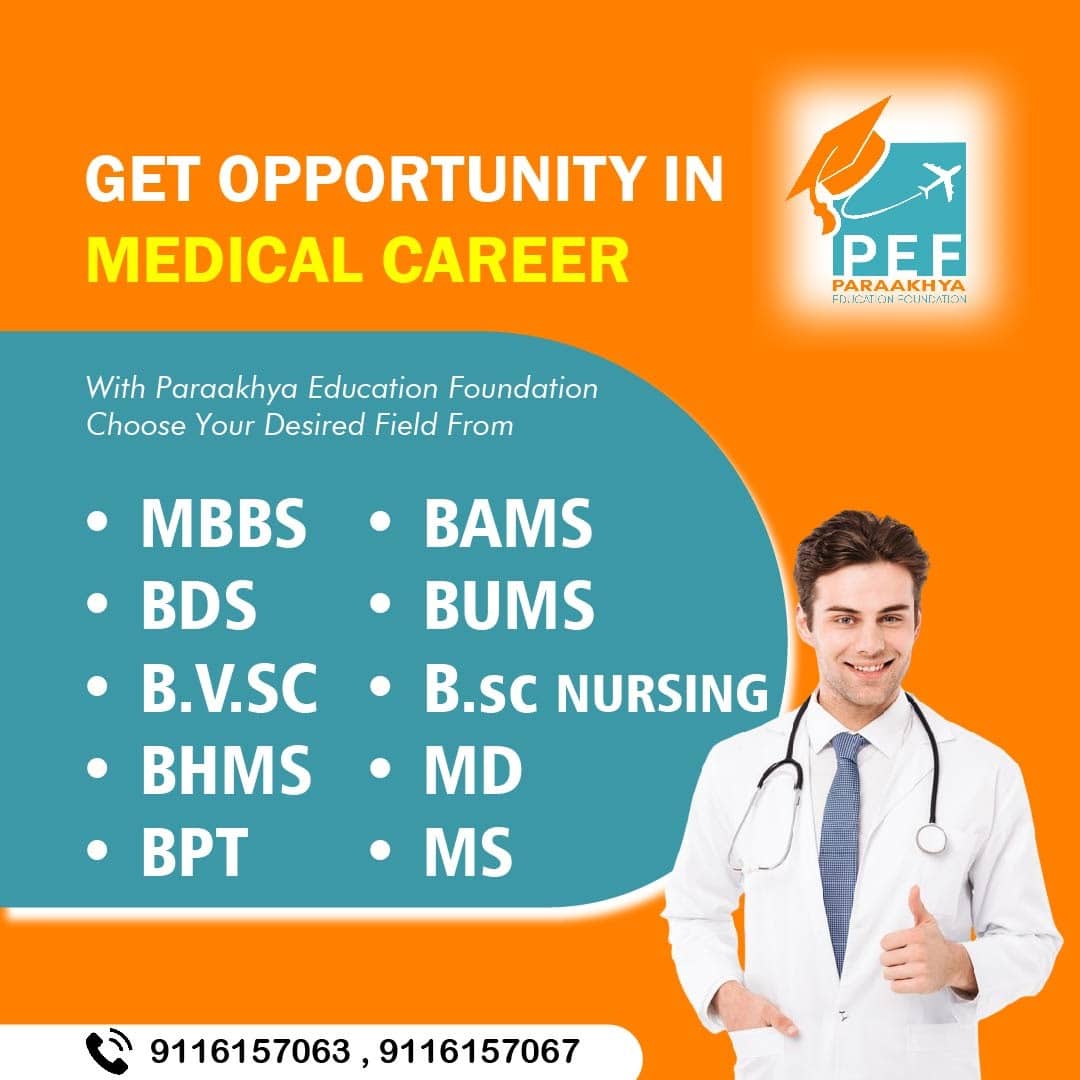 Expert BHMS Consultants For NEET Students at Paraakhya Education