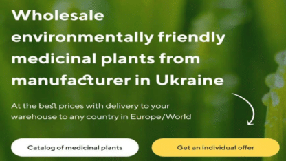 Πώληση-φαρμακευτικών-φυτών-χύμα-από-τον-κατασκευαστή-στις-καλύτερες-τιμές