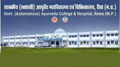 Best-Ayurvedic-Treatment-in-Madhya-Pradesh-Government-Ayurveda-College-and-Hospital