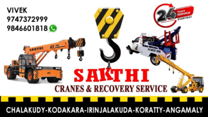 Crane-and-Recovery-Service-Wadakkanchery-Arattupuzha-Ollur-Mala-Aranattukara-Ayyanthole-Poothole