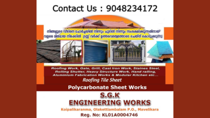 Excellent-Stainless-Steel-Hand-Rails-in-Aroor-Padanilam-Kuttanad-Haripad-Kanjikuzhi-Muthukulam-2