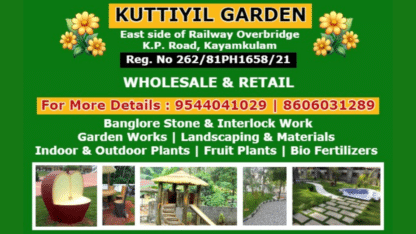 Garden-Workers-Karthikapally-Ambalapuzha-Ezhupunna-Pathirappally-Edathua-Kainakari-Mannar