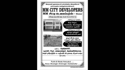 MM-CITY-DEVELOPERS