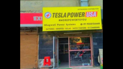Bhagwati-Power-Systems-Car-Battery-and-Inverter-Battery-in-Noida