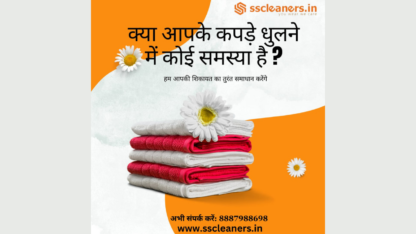 Laundry-and-Dry-Cleaning-Service-in-Naka-Ayodhya