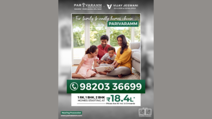 Top-Builders-and-Developers-in-Mumbai-2