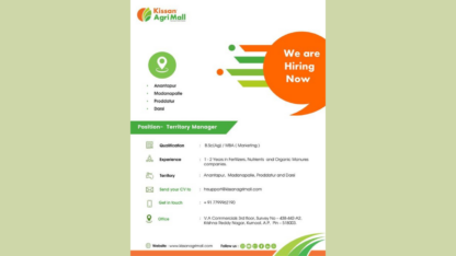 Agricultural-Chemicals-Kissan-Agri-Mall