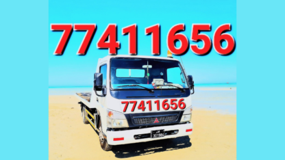 Breakdown-Recovery-Sealine-Sealine-Service