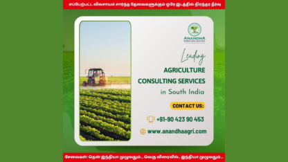 Anandha-Agricultural-Consulting-Service-Provider-in-Madurai