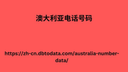 Australia-Phone-Number-Data