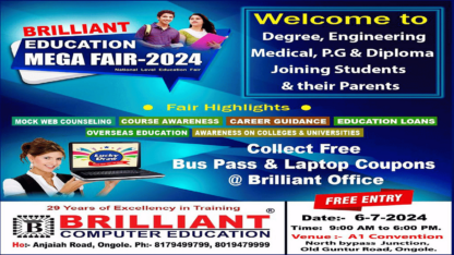 Brilliant-Education-Mega-Fair-2024