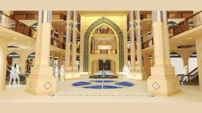 Omaxe-Karol-Bagh-Premier-Commercial-and-Retail-Hub-in-Delhi