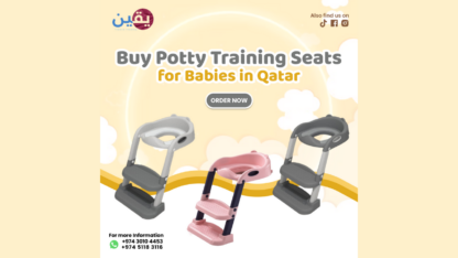 Potty-Training-Seats-For-Babies-in-Qatar-Yaqeentrading