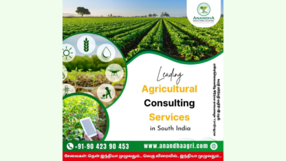 Anandha-Agricultural-Solutions-in-Tamilnadu