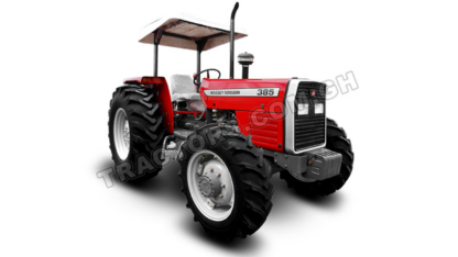 Brand-New-Massey-Ferguson-in-Ghana