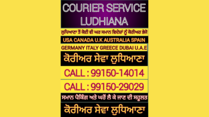 Excess-Baggage-Shipping-Service-Ludhiana-to-USA-Canada-Australia-New-Zealand
