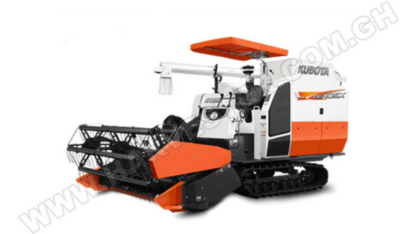 Kubota-Farm-Machinery-in-Ghana