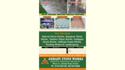 Top-10-Garden-Landscaping-Works-in-Kaduthuruthy-Peroor-Kanjirappally-Pala-Ettumanoor-Erattupetta-Manarcaud