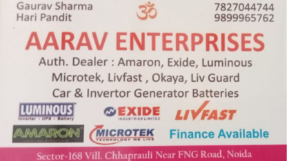 Aarav-Enterprises-Car-Accessories-Store-in-Greater-Noida