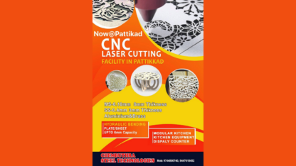 Best-Quality-Metal-Cutting-Works-Thrissur-Mannuthy-Chittur-Pudunagaram-Alathur