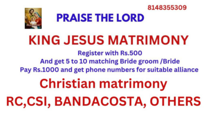 KING-JESUS-CHRISTIAN-MATRIMONY