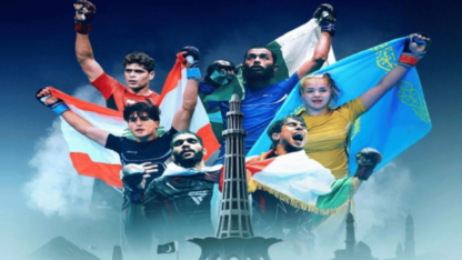 Pakistan-Martial-Arts-Association