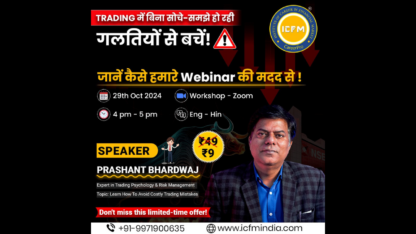 Stock-Market-Webinar