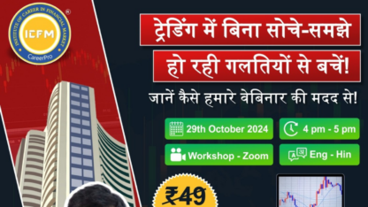 Webinar-on-Trading-Psychology-and-Risk-Management