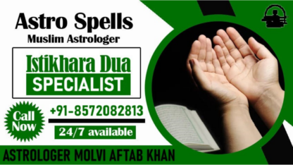 World-Famous-Muslim-Astrologer-Near-Me