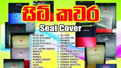 Car-Seat-Cover-in-Pannala-Sri-Lanka