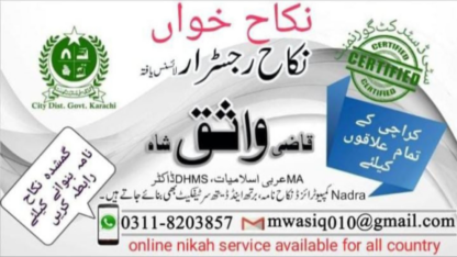 Nikah-Khawn-Online-Nikah-Services-For-Countries