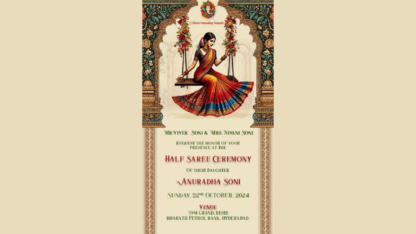 Online-Best-Half-Saree-Invitation