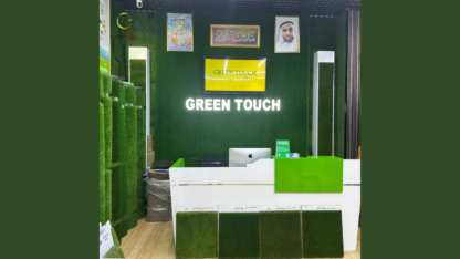 Residential-Artificial-Grass-Turf-UAE