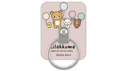 リラックマ-マルチリング（ふわっと風船シリーズ）-San-X