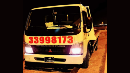 Breakdown-Recovery-Salwa-Road