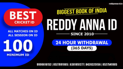 Cricket-Fever-Why-Reddy-Anna-is-Your-Go-To-Resource-For-Sports-Insights