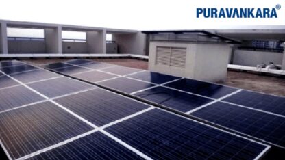 Integrated-Solar-Roof-Panels-India