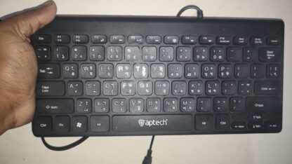 Keyboard-For-Sale-in-Alaska