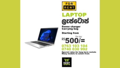 Laptops-For-Rent-in-Colombo