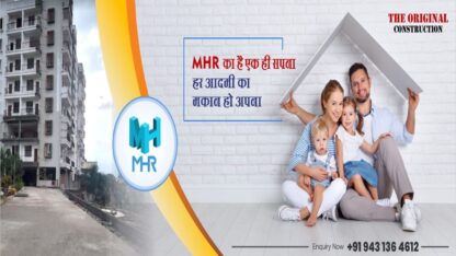 MHR-Residential-Plots