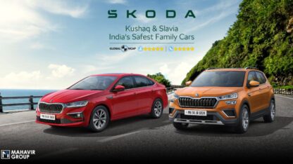 Mahavir-Skoda-Showroom-Hyderabad