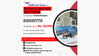 Solar-ON-Grid-System