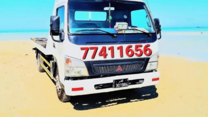 Breakdown-Recovery-Sealine-Sealine-