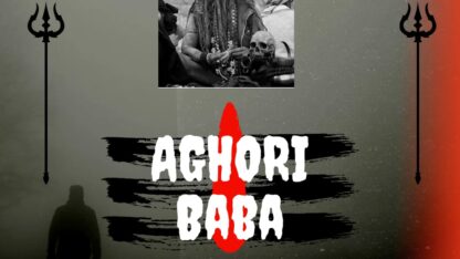 aghori-ad