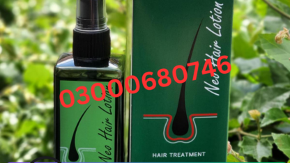 03000680746