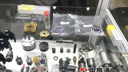 Automechanika-Shanghai-2024_15