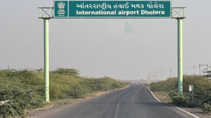Dholera-Airport-1A