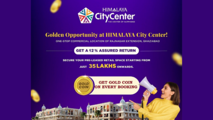 Himalaya-City-Center-High-Street-Mall