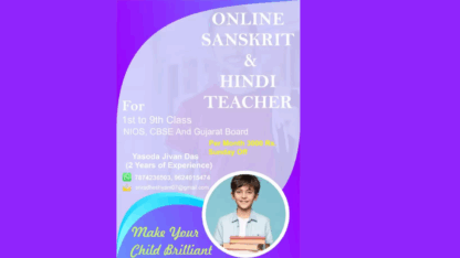 Online-Sanskrit-and-Hindi-Teacher