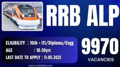 RRB-ALP-New-Vacancy-2025-in-Hyderabad